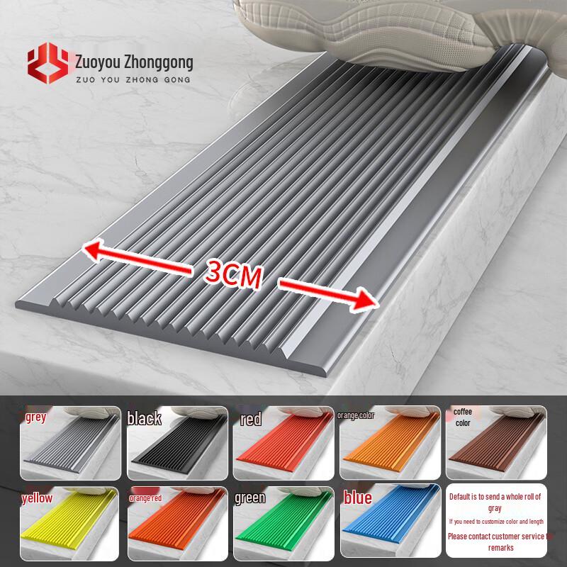 Self-Adhesive PVC Stair Anti-slip Strip