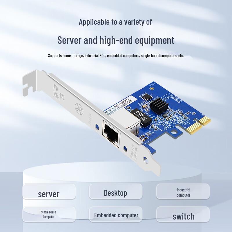 EB-LINK Multi-Gigabit PCI-E Ethernet Network Adapter
