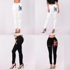 Jeans Skinny da Donna con Design Strappato e Vita Alta per Uso Casual e da Ufficio