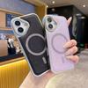 Starry Glitter Magnetic Drop-proof Case for iPhone 17 Pro Max, Apple Sense 16/15