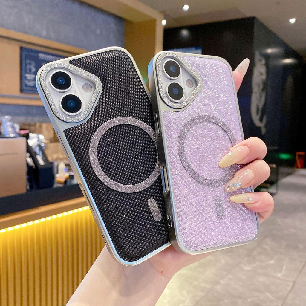 Starry Glitter Magnetic Drop-proof Case for iPhone 17 Pro Max, Apple Sense 16/15