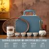 Ru kiln portable travel tea set outdoor camping tea drinking equipment souvenir gift