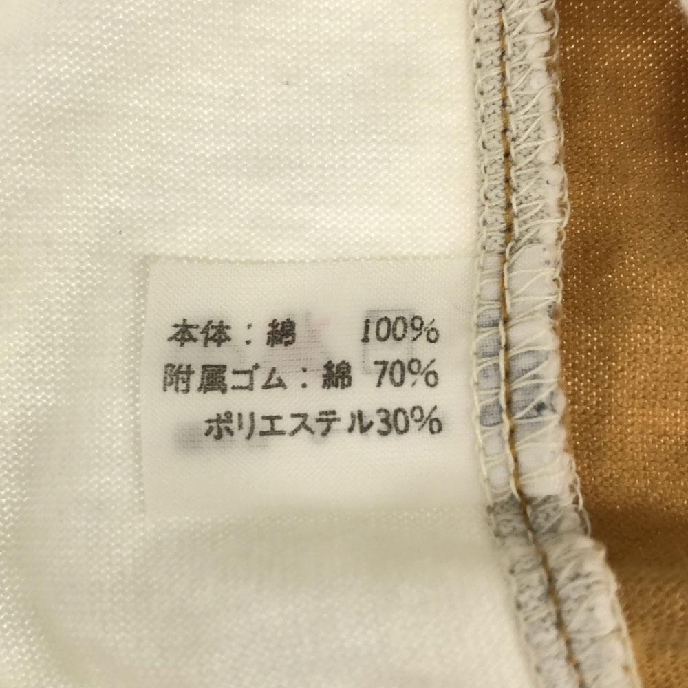 Givenchy Wyprodukowano w Japonii Długi rękaw Krój M Biały x brązowy dres Męski Używany