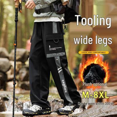 Men's Trendy Loose Fit Plus Size Cargo Casual Pants