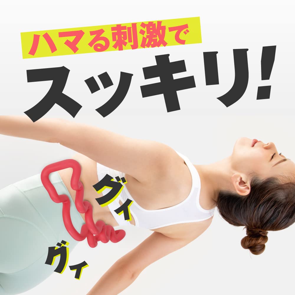 Alphax Massage Stretch Neck, Shoulder, Shoulder Blade, Back, and Waist Pressure Point Pressing Refreshing Fit Pink