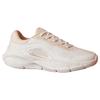 Anta Anti-Slip Wear-Resistant Low-Top Running Shoes Women's Papyrus White Smoky Brown Sneakers