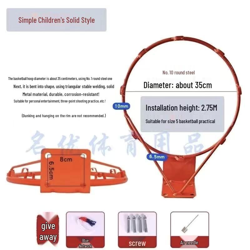 Coș de baschet de exterior montat pe perete W2V pentru adulți și copii - Utilizare în interior/exterior cu coș suplimentar