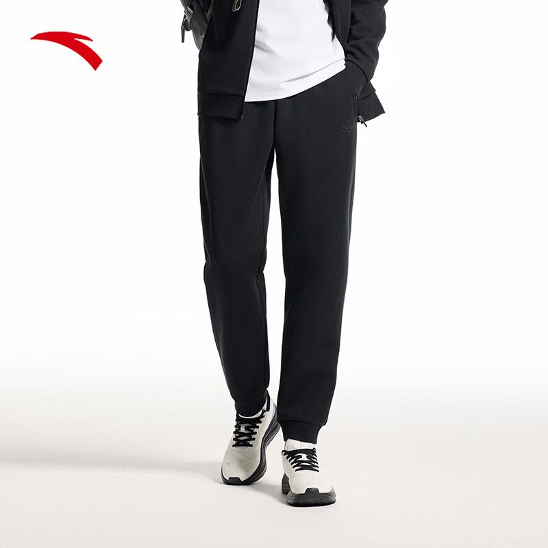 Anta Men s Breathable Straight-Leg Knit Running & Casual Athletic Pants 170/M