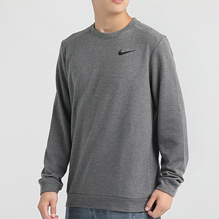 Nike Dri-Fit Quick-Dry Crew Neck Pullover Sweatshirt Men Sweatshirt Gray CU6796-071
