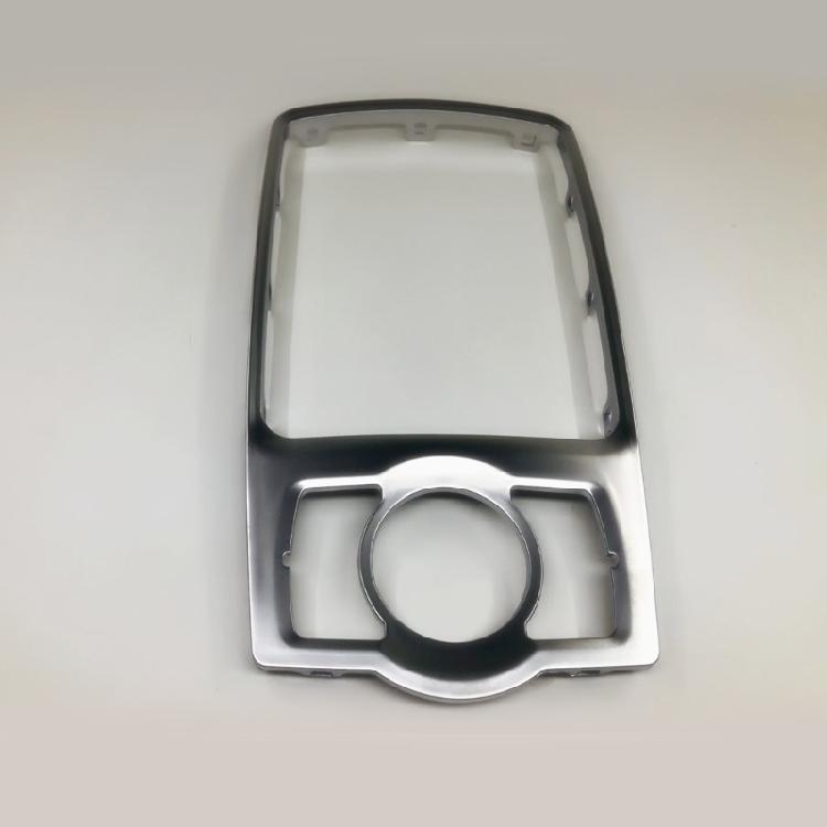 Car Console Navigation Frame Decoration Decals 4F0864260A For A6 C6 2005-2012