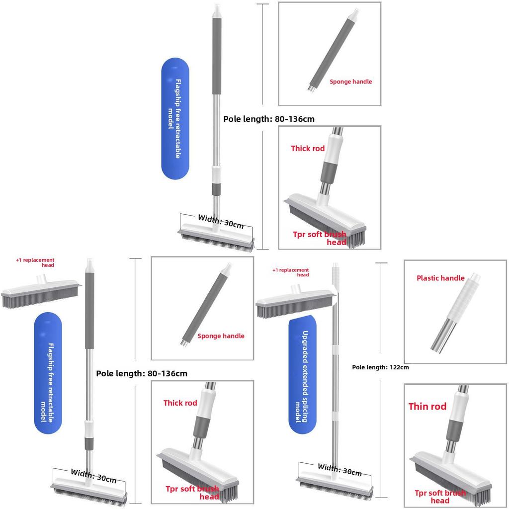 Plastic Floor Cleaning Brush With Soft Head And Replacement Option For Household Use