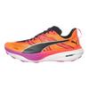 Deviate Nitro Elite Trail Glowing Red
