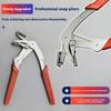 Car Clip Pliers Anti-Slip Grip Automotive Disassembly Pliers For Car Door Panel Car Paint & Tools Trim Clip Removal Plier Tool