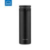 Soft-Glow Pop-Up Lid Black 430mL Tumbler