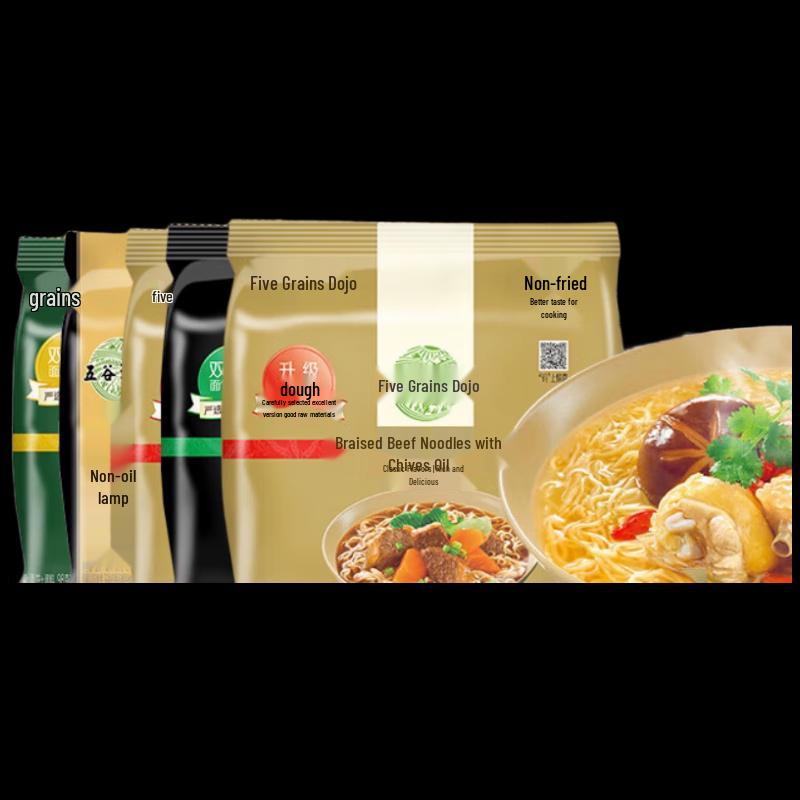 Wugu Daocheng Instant Noodle Variety Pack