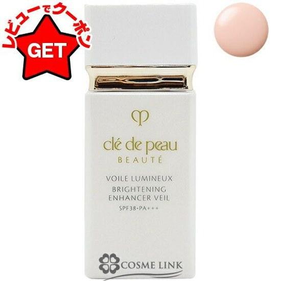 Shiseido Cle de Peau Beaute Voile Lumineux 30 мл SPF38PA+++ осветляющий база под макияж прозрачность УФ-защита жидкая база под макияж осветляющая