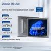 ZHICHUN 12.1-inch Industrial All-in-One Touch Panel PC (CN version)