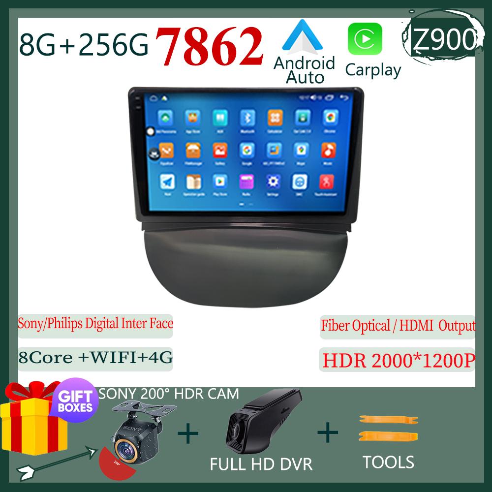 DVD Android 14 For Renault Combo 2009 2010 2011 2012 Auto Stereo Video Radio Carplay Touch QLED Screen GPS No 2Din WIFI DSP