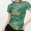T-shirt da Donna a Rete Trasparente Tie-Dye - Scollo Alto Vestibilità Aderente Lato Arricciato Crop Top Sexy per l'Estate