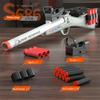 S686 Spray Shell Soft Bullet Gun Toy Throwing Shell Airsoft Launcher Outdoor Sports Cs Game For Children Birthday Gift