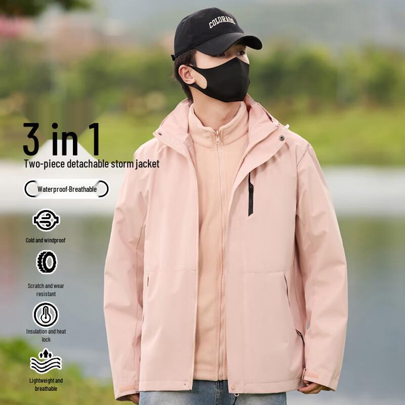

Men s 3-in-1 Outdoor Fleece-Lined Jacket with Detachable Hood L