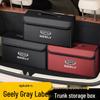 Folding Trunk Storage for Geely Xingyue, Binyue, Emgrand, Borui, Geometry, ICON Models