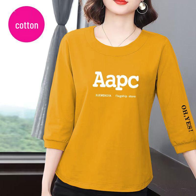 Women's High-End Cotton 7-Sleeve Slimming T-Shirt - Summer 2025 Korean Style, Versatile & Casual Loose Fit