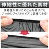 AINetJP Premium Front Seat Covers - Stretchy, Stain-Resistant, Easy to Install, Breathable, 2-Piece Set (Gray x Black)