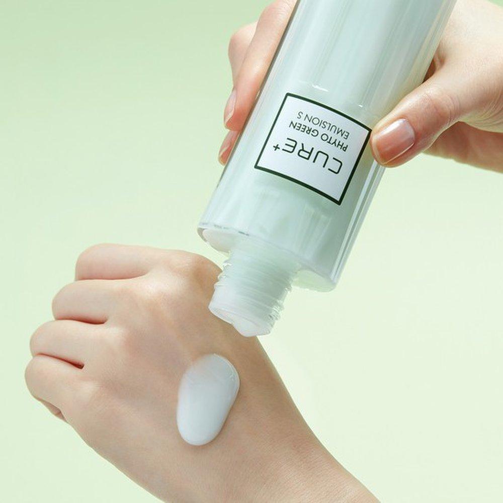 Cure Phyto Green 2 toners + 2 émulsions Tonique/Émulsion: 130ml
