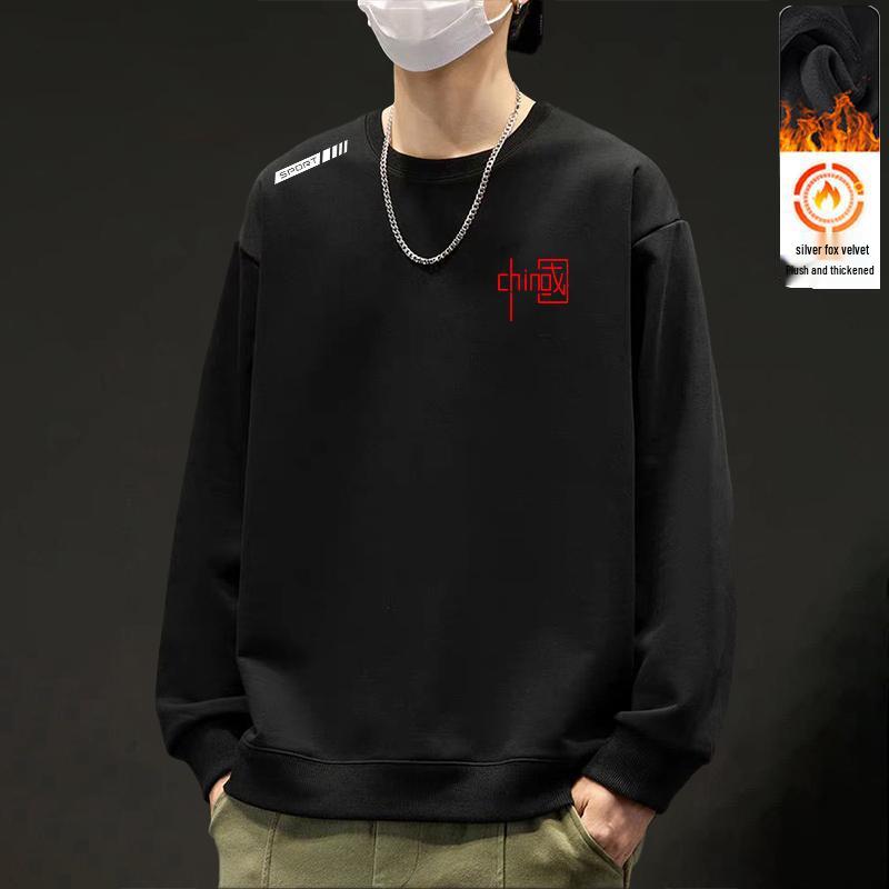 Men's Round Neck Plus Velvet Sweatshirt: Autumn Winter Loose Long Sleeve Pullover - Fashionable Casual Base Layer