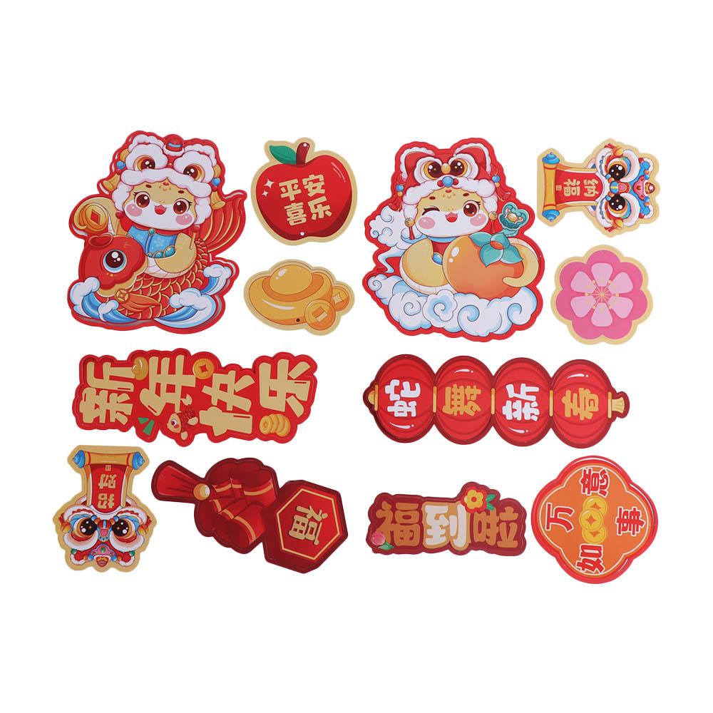 2pcs Blessing Snake Year Red Couplet Traditional Fu Character Pendant  Wall Bedroom Decoration