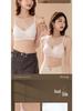 Comfortable Lace Push-Up Seamless Bra: Wireless, Breathable, Anti-Sagging, Beautiful Back Design for Women.