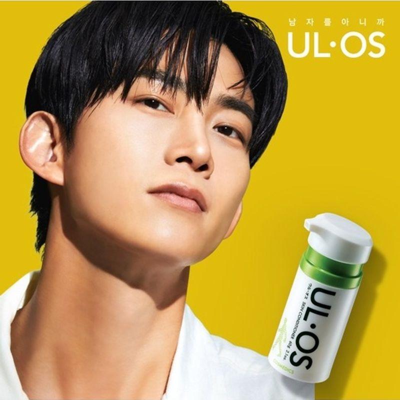 [Urus] Skin Conditioner 60g