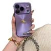 Full Coverage Silicone Phone Case With 3D Golden Horse Aurora Glitter IPhone 17 Pro Max 16 15 14 Series
