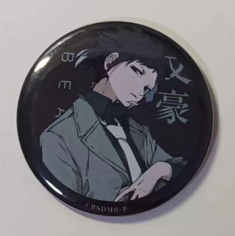 

[USED] Bungo Stray Dogs: BEAST Movie Bonus Can Badge - Ryunosuke Akutagawa
