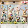 New Easter Garden Flag Set - Spring Decoration Banner