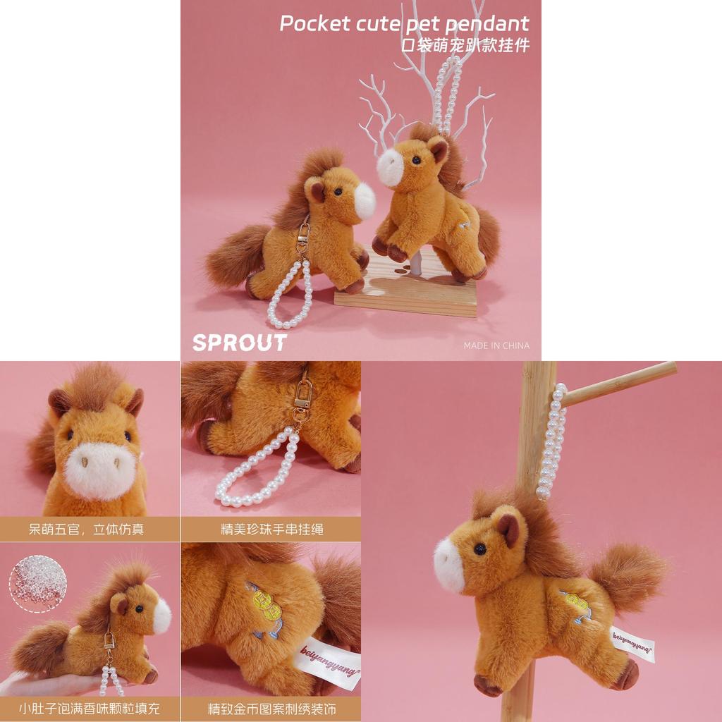 Plush Pony Keychain With Soft Polyester Fleece For Kids Gift And Bag Decor