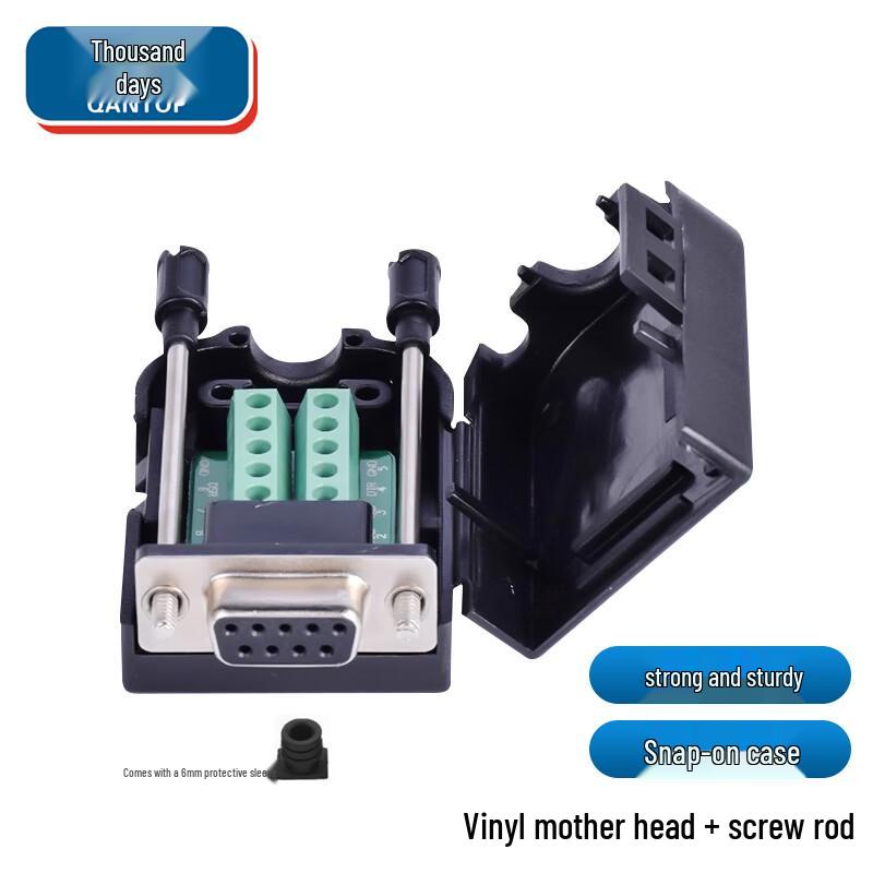 Qantop Automotive & Electronic Connectors 9-pin