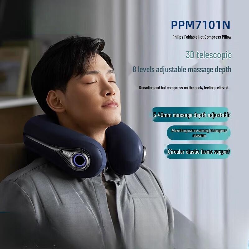 Philips PPM7101N 3D Neck Massager with Heat