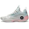 LINING Way Of Wade 10 Low - Valentine's Day ABAS083-2