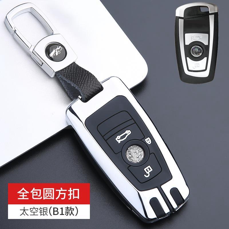 Styling Mouldings Alloy Car Smart Key Fob Case SKin Cover for BMW 3 4 5 Series 320i 530i 550i F20 F21 F30 F31 F25 F01 F02 Car Ke