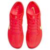 ZoomX Dragonfly 2 Bright Crimson Lime Blast - FD8413-600