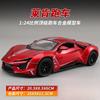 1: 24 Supercar Alloy Car Model With Sound And Light Toy Ornaments Collectible Gifts Diecast Alloy Car Model Collectible