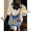 Dachshund Embroidered Denim Crossbody Bag - Trendy & Versatile Single-Shoulder Bookbag for Women, 2025