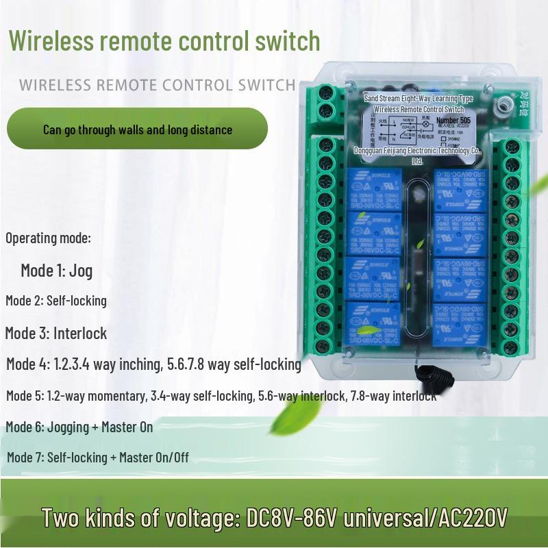 8-Channel RF Wireless Remote Control Solenoid Valve Switch for Industrial Use