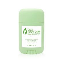 Cica Foot Care Real Balm Stick