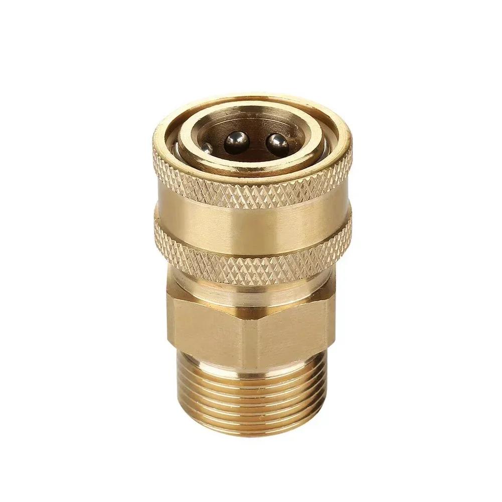 2Pcs Pressure Washer Adapter Kit Universal M22 14mm / 15mm Female Swivel to Quick Connect 3/8'' or 1/4" Release Set Nozzle