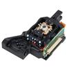 High Reading Speed, , Replacement HOP-12XH Car DVD Optical  Lens Pickup, for Car DVD