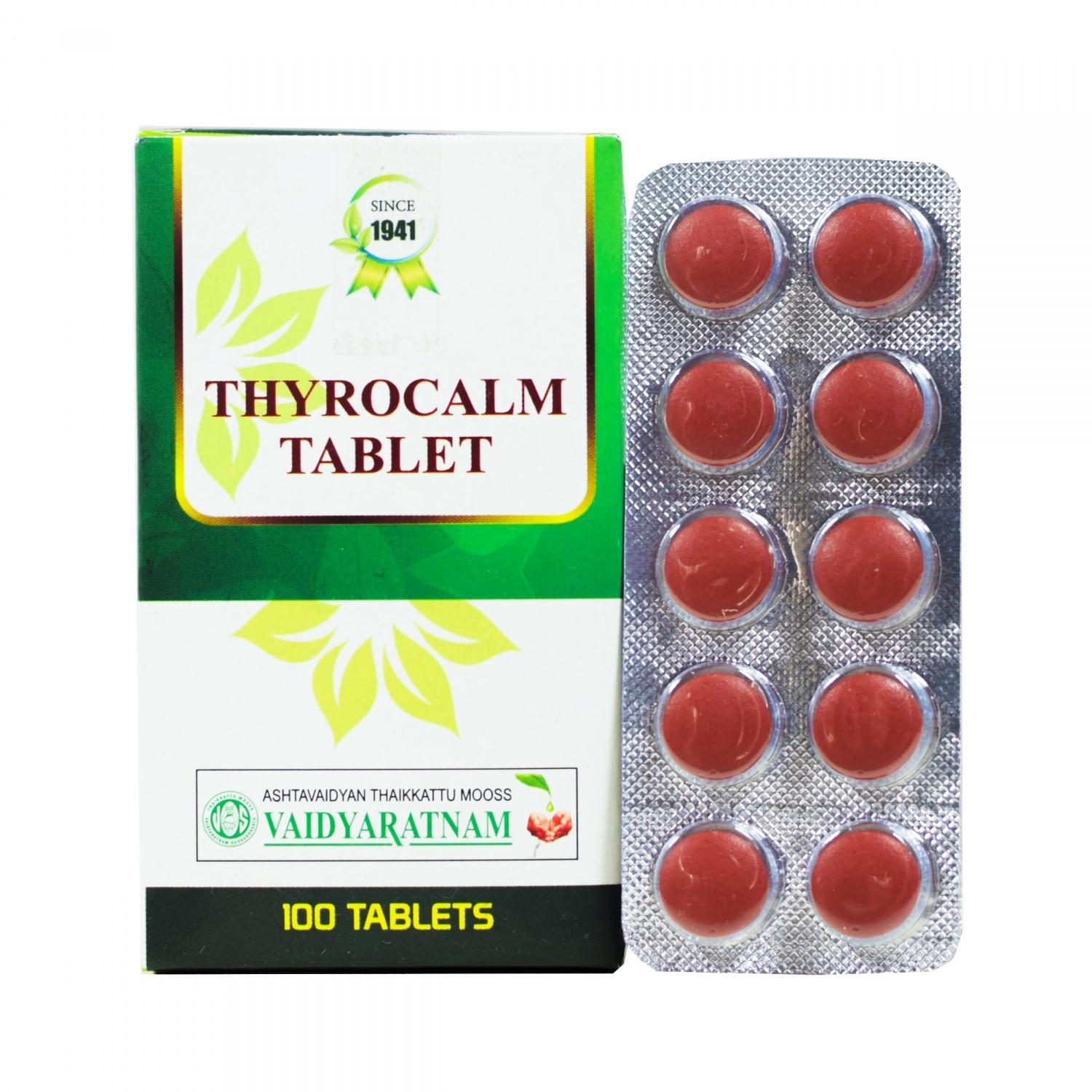 

Тирокалм (100 таб), Thyrocalm, Vaidyaratnam