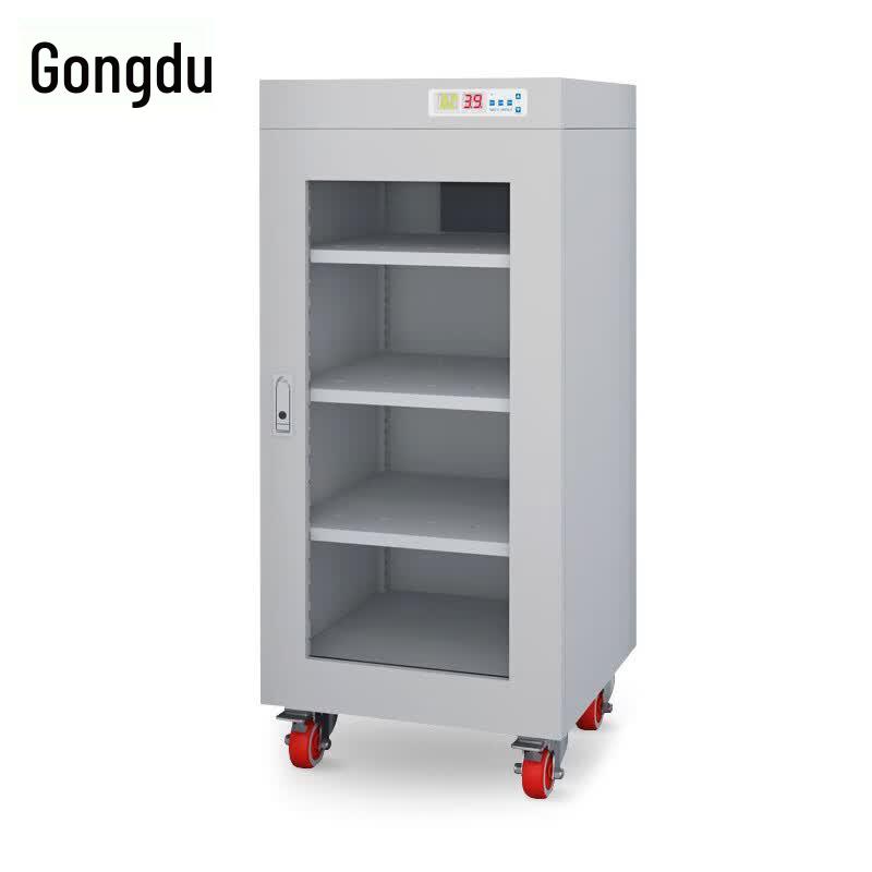 Gongdu Industrial Electronic Moisture-Proof Drying Cabinet 20-60% RH